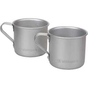 image:imageStansport Aluminum Drink Cups  2 PackSilver